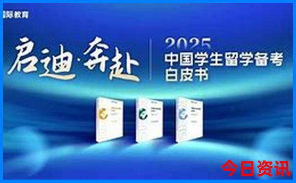 长白山7月份旅游攻略