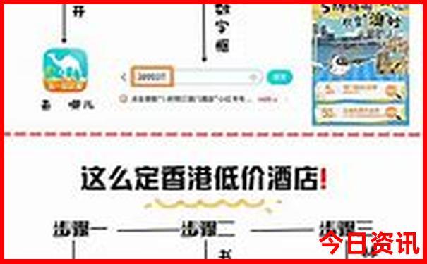 长沙好玩好吃的地方景点推荐