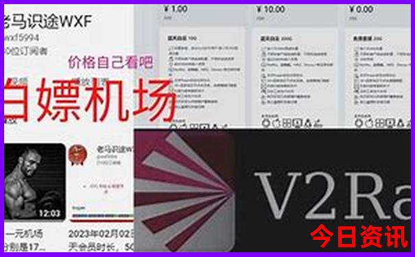 枣庄旅游景点推荐